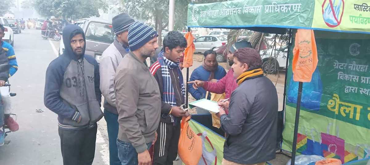 साप्ताहिक बाजार डेल्टा एक में चलाया गया सिंगल यूज़ प्लास्टिक अभियान